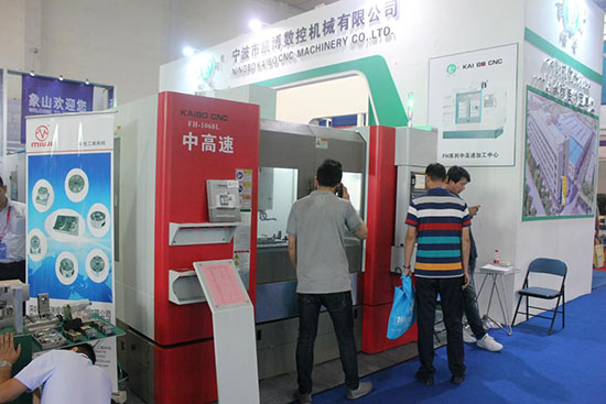 数控雕铣机,模具雕铣机,立式加工中心,石墨雕铣机-凯博数控 凯博数控