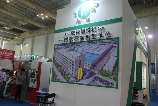 数控雕铣机,模具雕铣机,立式加工中心,石墨雕铣机-凯博数控 凯博数控