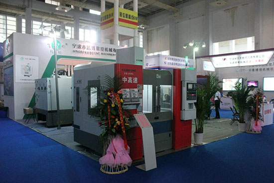 数控雕铣机,模具雕铣机,立式加工中心,石墨雕铣机-凯博数控 凯博数控