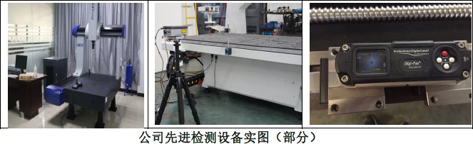 数控雕铣机,模具雕铣机,立式加工中心,石墨雕铣机-凯博数控 数控雕铣机,模具雕铣机,立式加工中心,石墨雕铣机-凯博数控